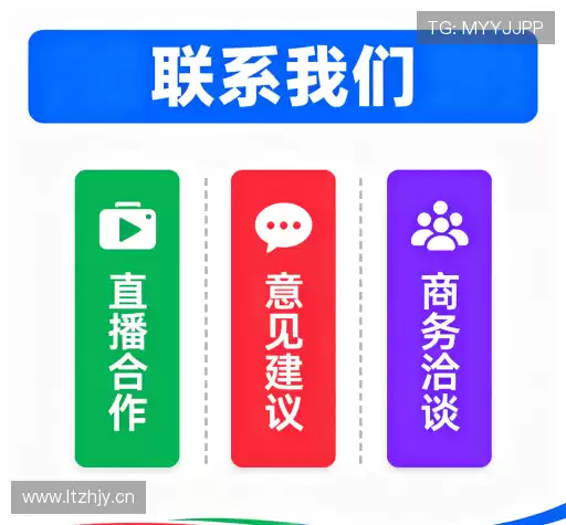 交流zoty中欧官网